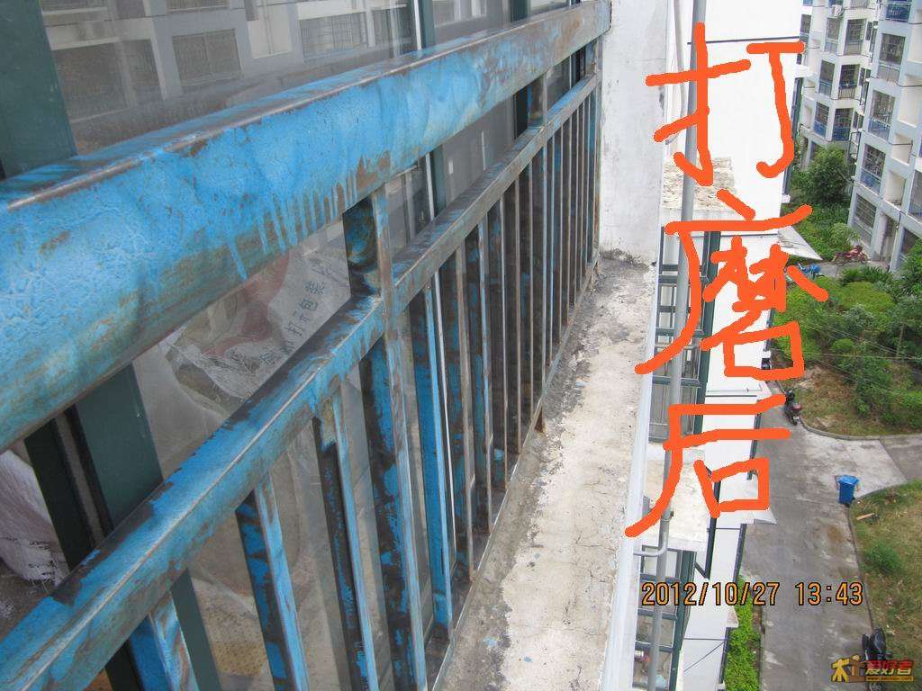 2012102753.JPG