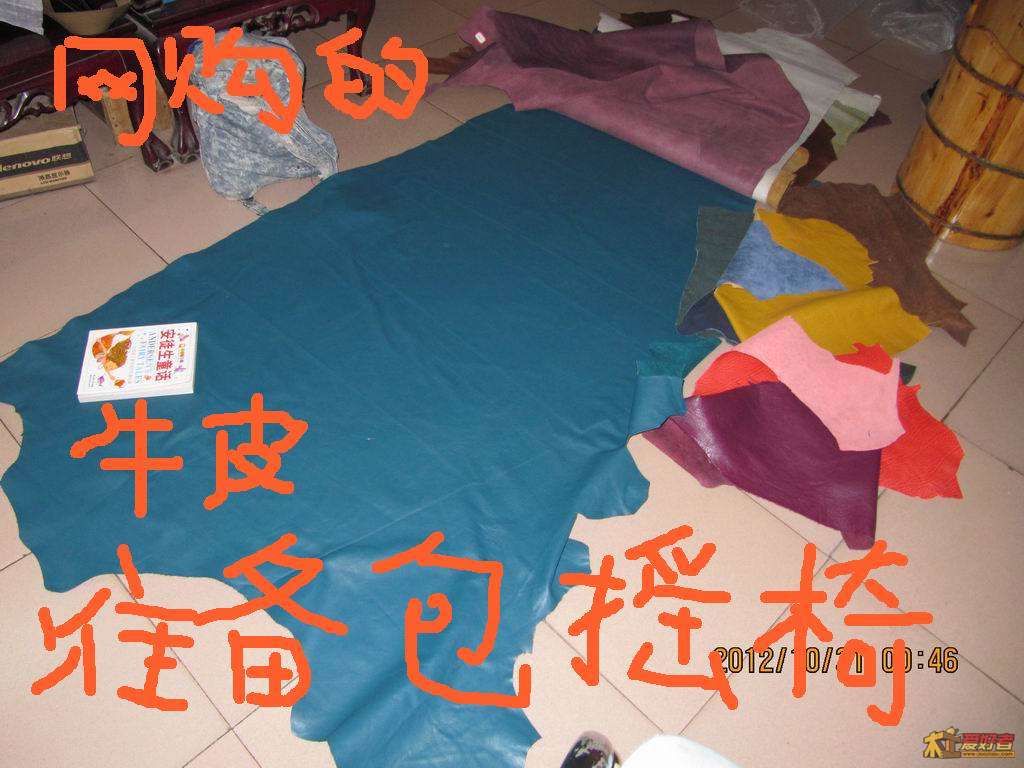 20121029p04.JPG