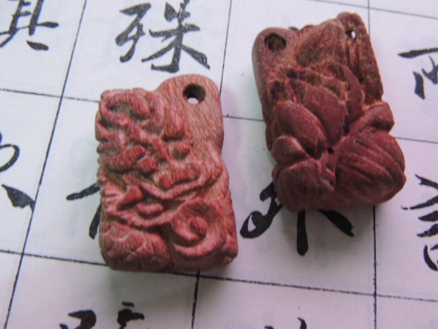 DSCN7618.jpg