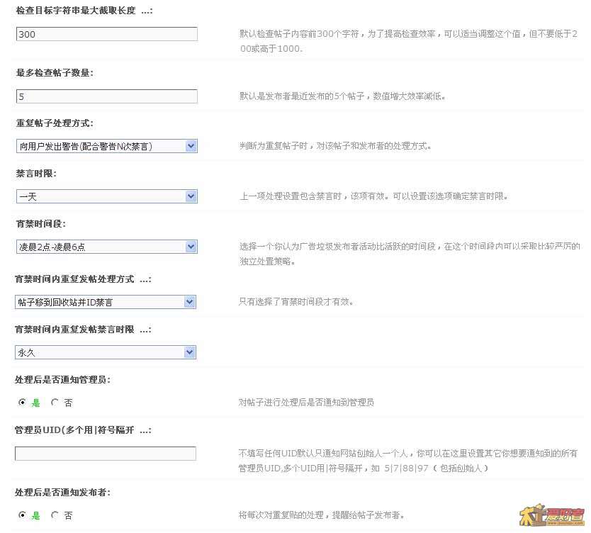 3未标题-1 拷贝.jpg