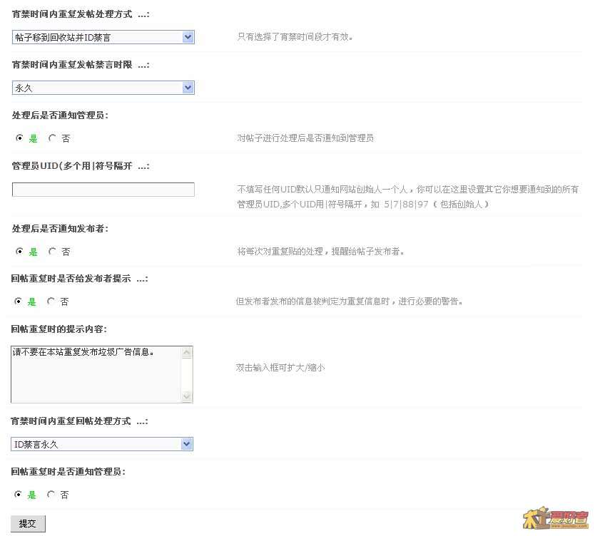 33未标题-1 拷贝.jpg