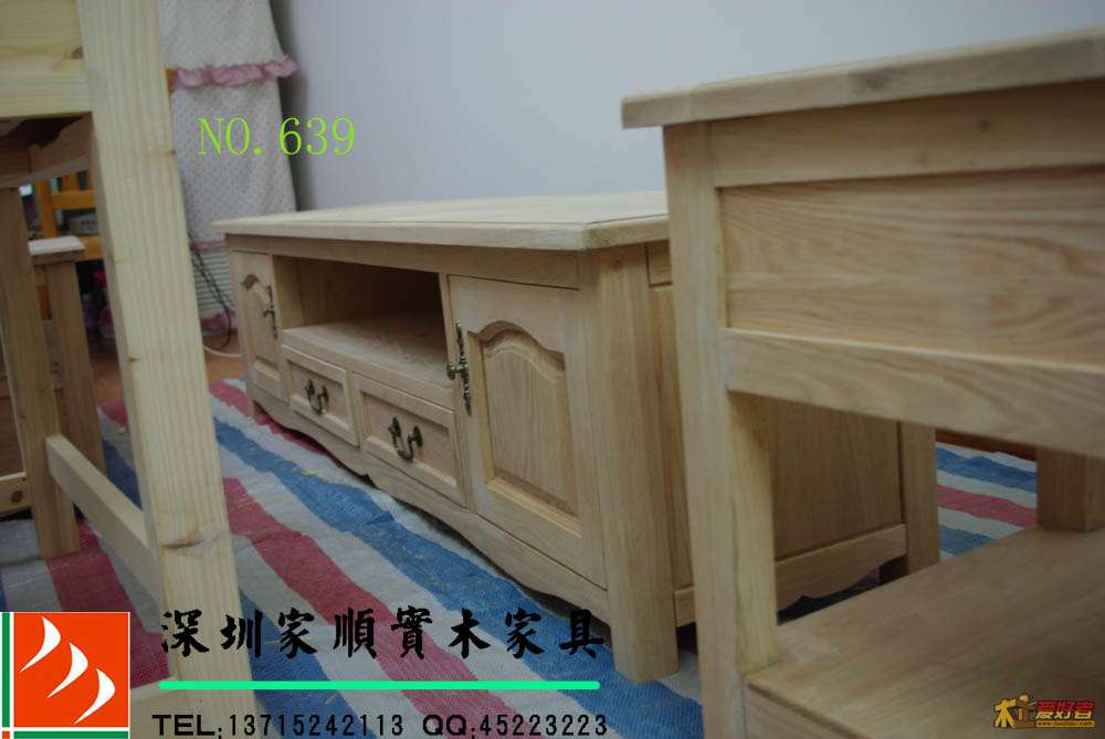 639 红橡电视柜.jpg