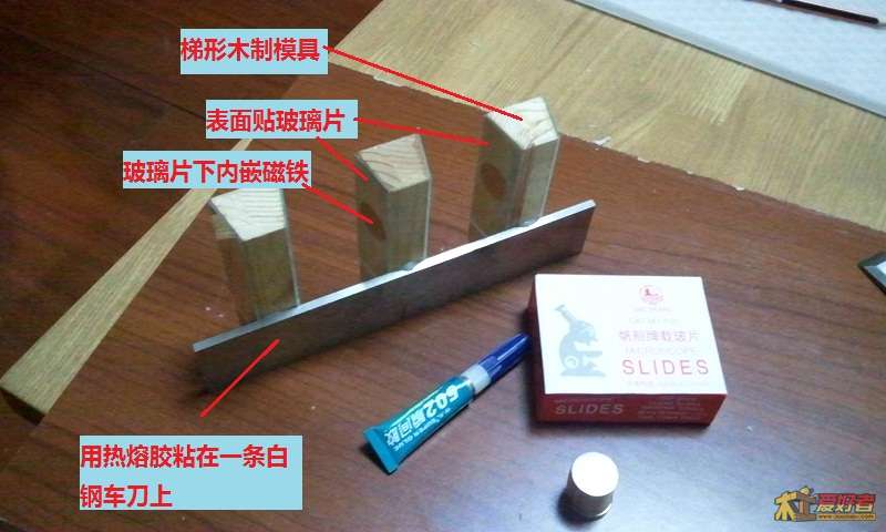 模具.jpg