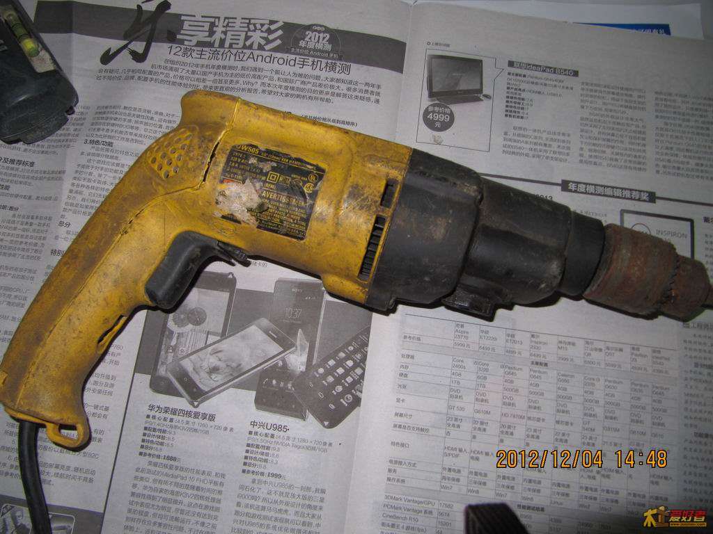 DEWEI06.JPG