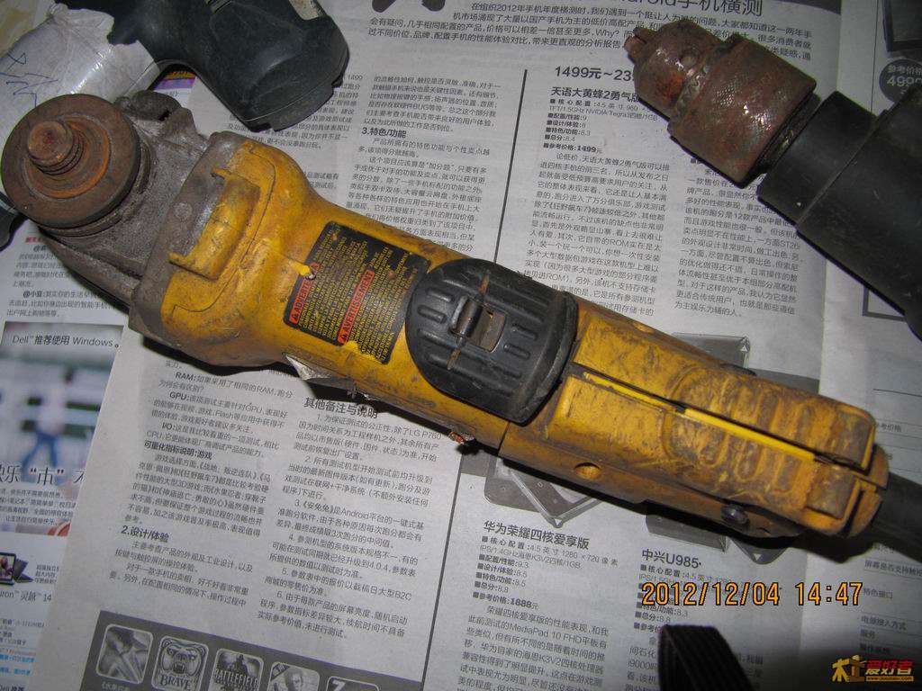 DEWEI05.JPG