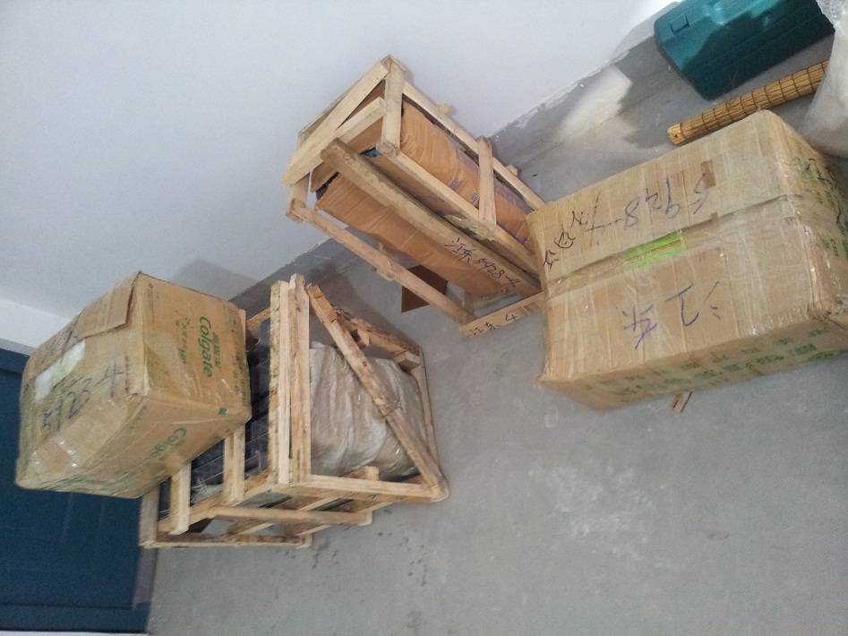 20121205_143659.jpg