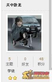 QQ截图20121225142821.jpg
