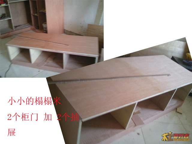 榻榻米.jpg