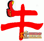1.gif