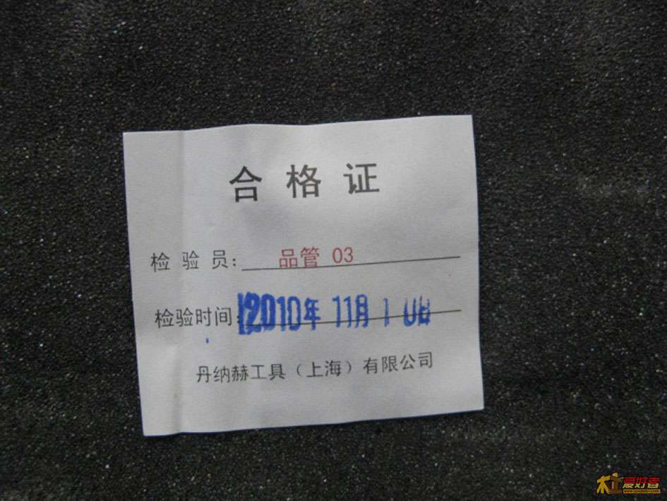 应该算是崭新的了