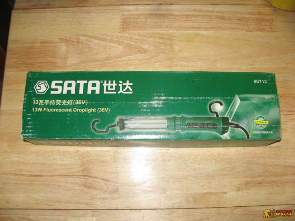 36伏安全手持灯，只有一个抢到手了