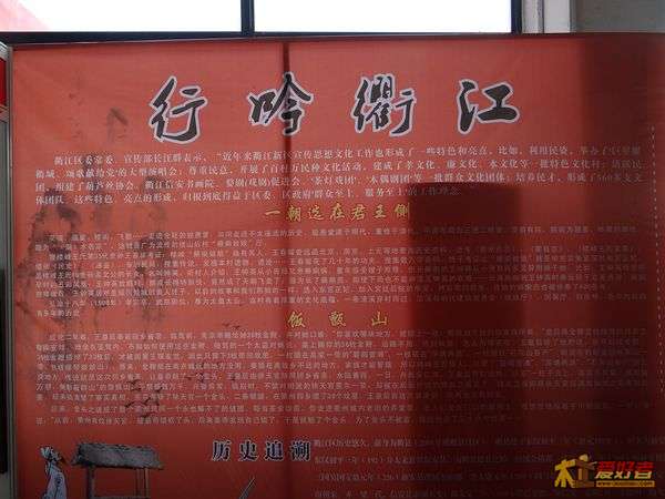 DSC06048.JPG