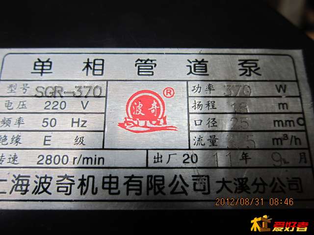 照片 280.jpg