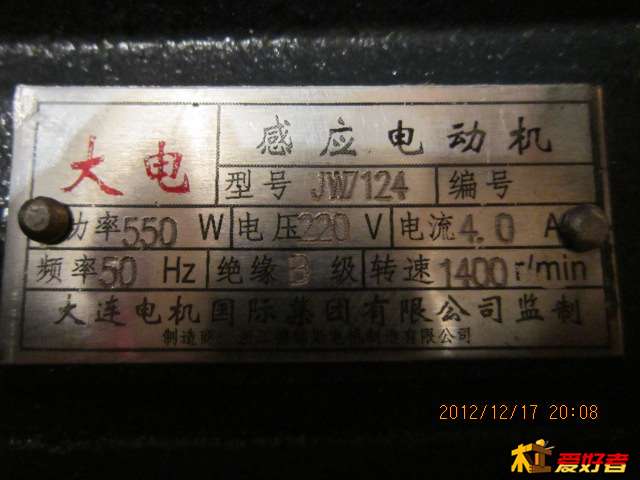 照片 573.jpg