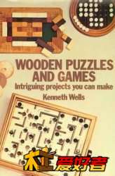 Wooden.Puzzles.Games-Kenneth.Wells.1983_木製拼圖和遊戲.jpeg