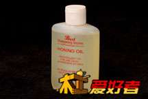 Honing-Oilm.jpg