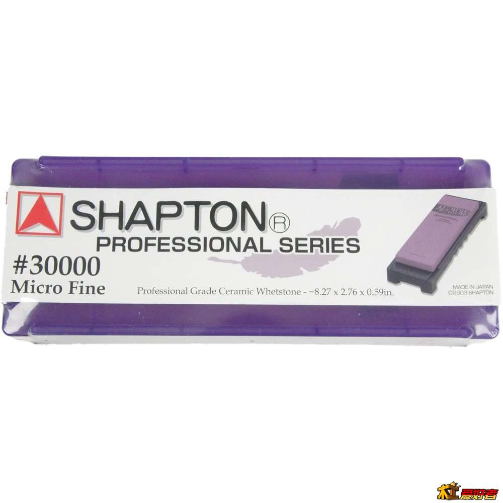 shapton1.jpg