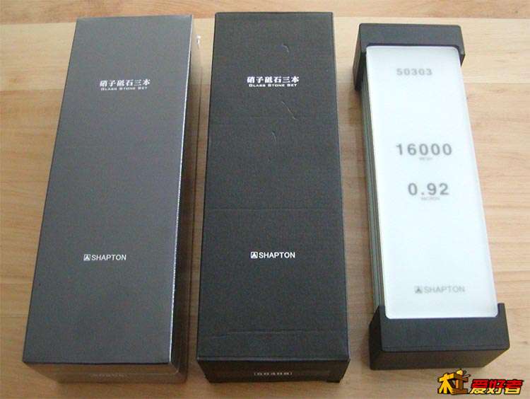 shapton16000.jpg