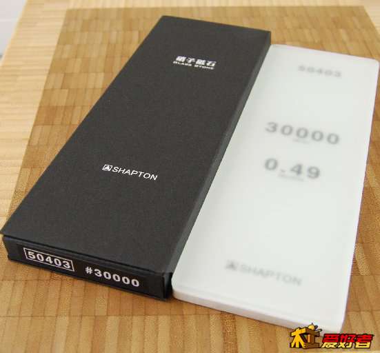 shapton30000.jpg