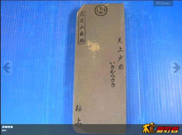 九尾山2.jpg