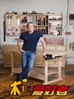 302-Workbench  302-工作台.jpg