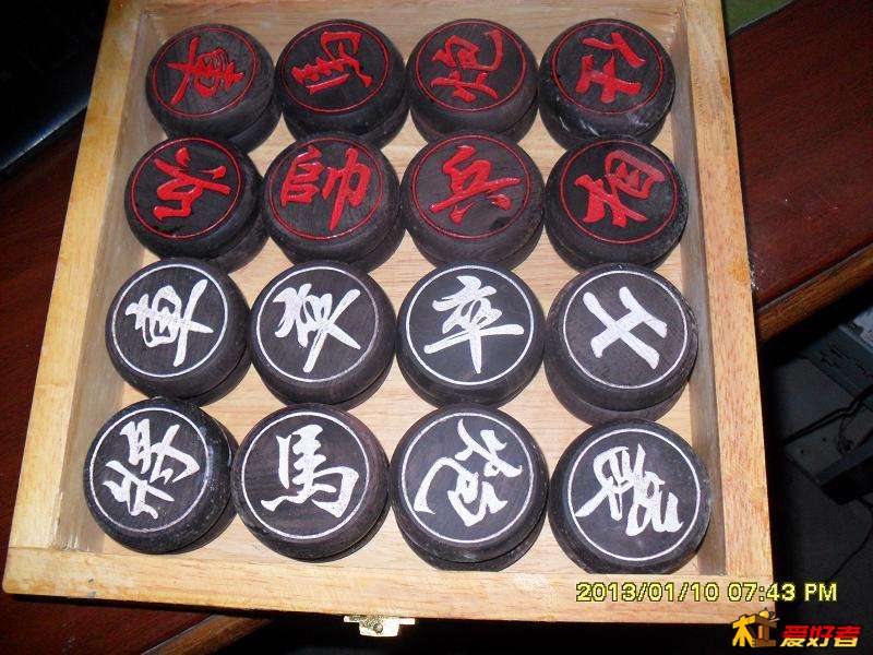 黑檀横纹，电脑雕刻。