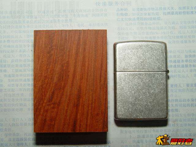调整大小 DSC07046.JPG