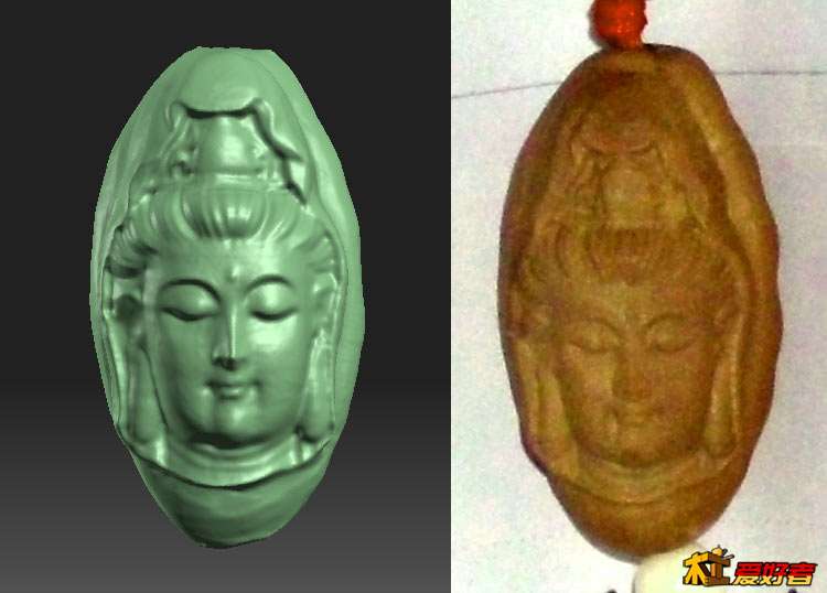 观音橄榄核的正面