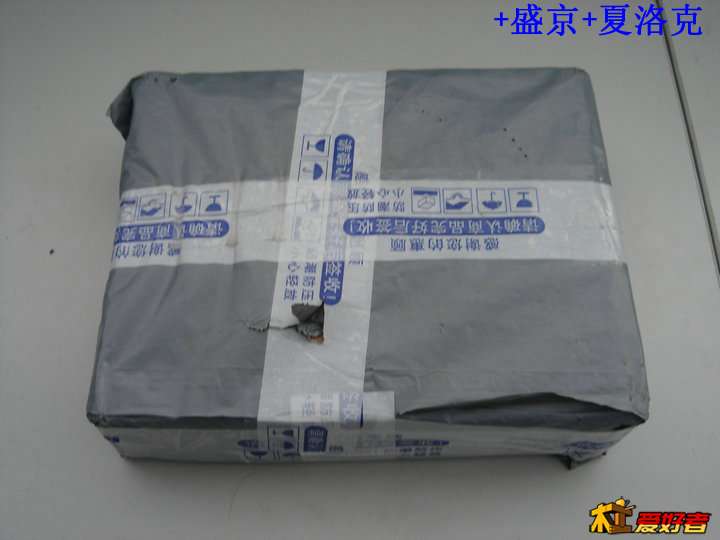 斜孔定位器01_包裹.JPG