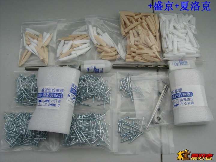 斜孔定位器06_盒内的所有东西.JPG