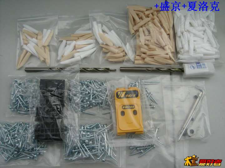 斜孔定位器07_去掉斜孔器外包装.JPG