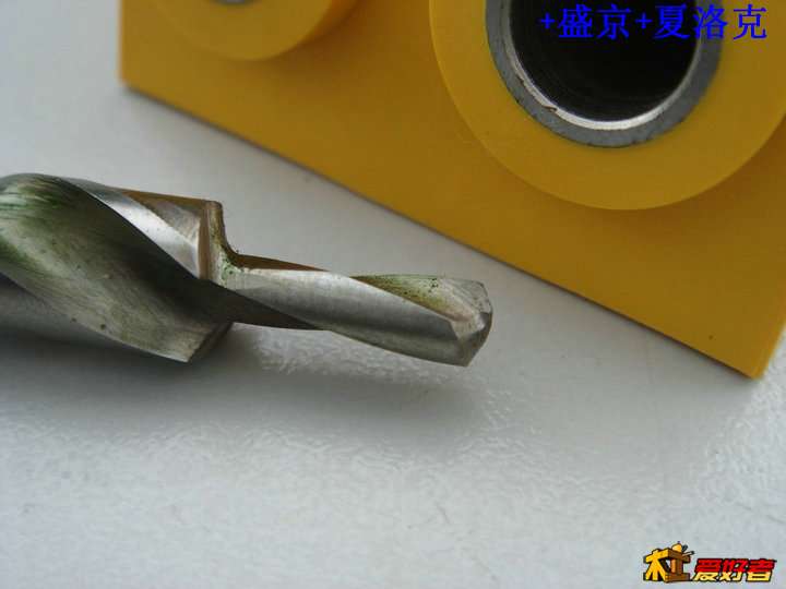 斜孔定位器10_钻头.JPG