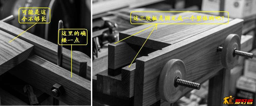 这里的确矮一点，可能是这个不够长.jpg