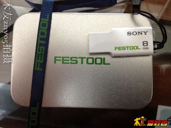 festool优盘