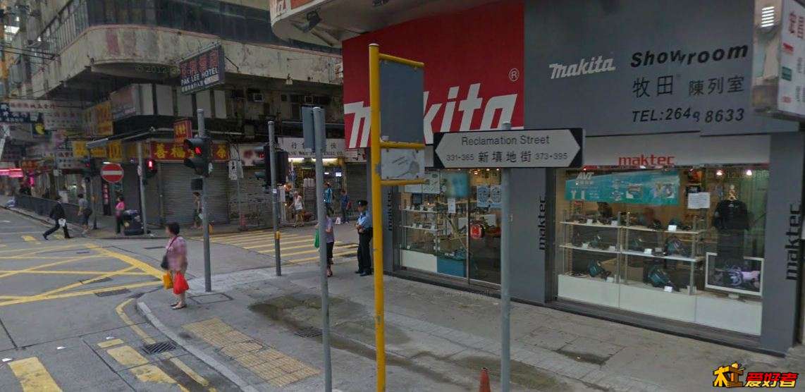 新填地街