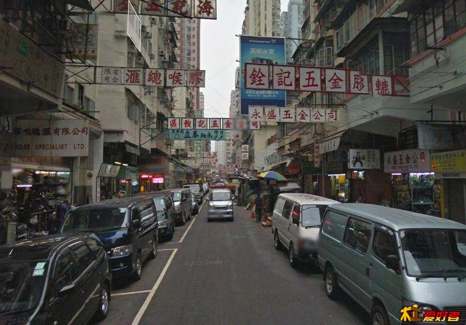 廣東道
