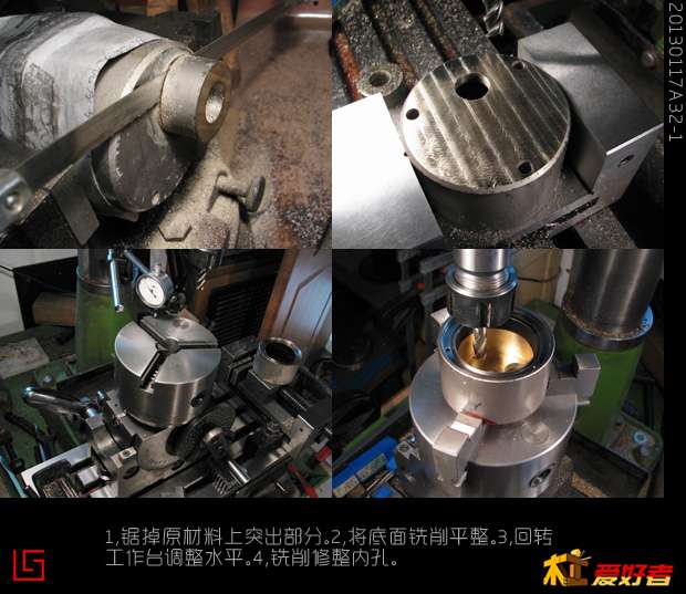 20130117旋转印床32-1.JPG