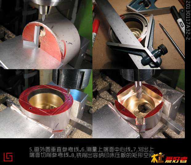 20130117旋转印床32-2.JPG