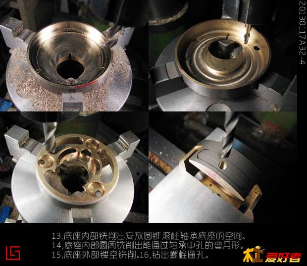 20130117旋转印床32-4.jpg