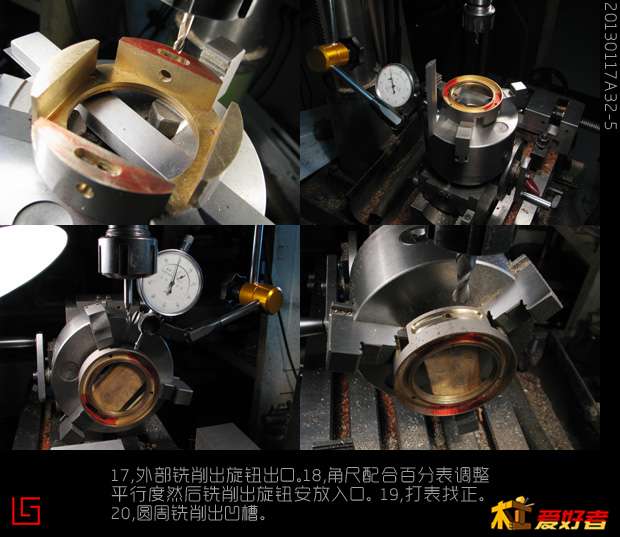20130117旋转印床32-5.jpg