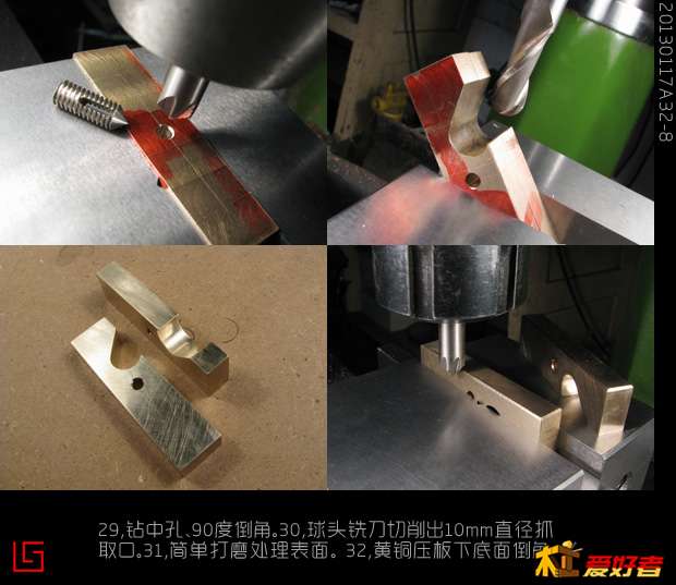 20130117旋转印床32-8.jpg