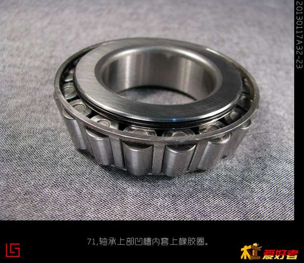 20130117旋转印床32-23.jpg