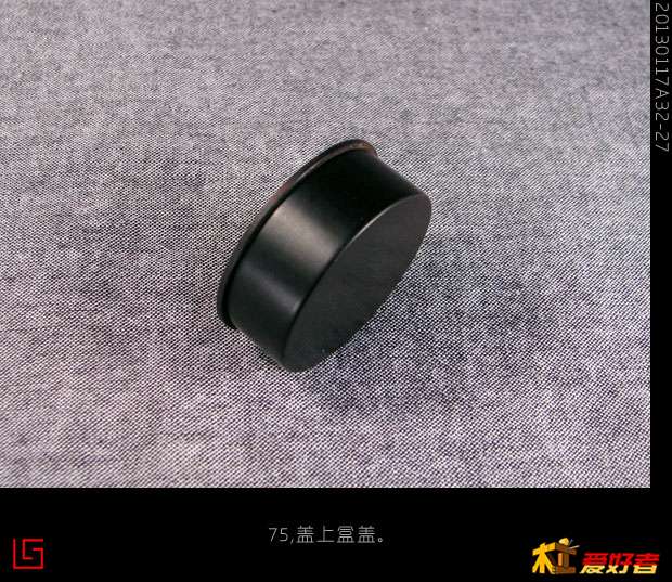 20130117旋转印床32-27.jpg