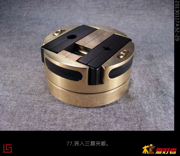 20130117旋转印床32-29.jpg