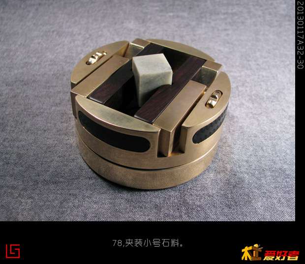 20130117旋转印床32-30.jpg