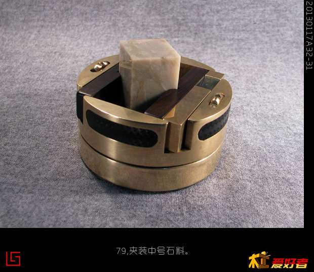 20130117旋转印床32-31.jpg