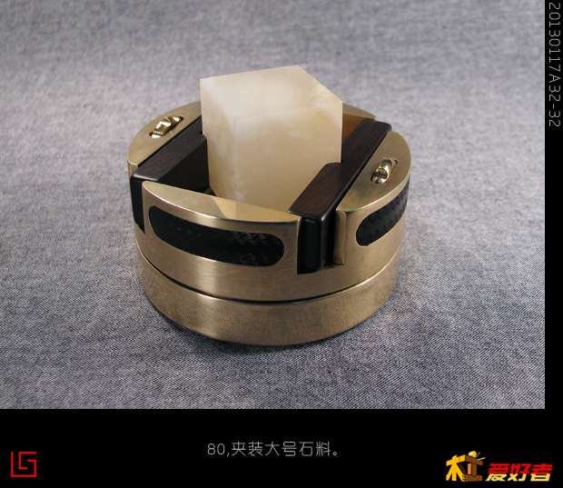 20130117旋转印床32-32.jpg