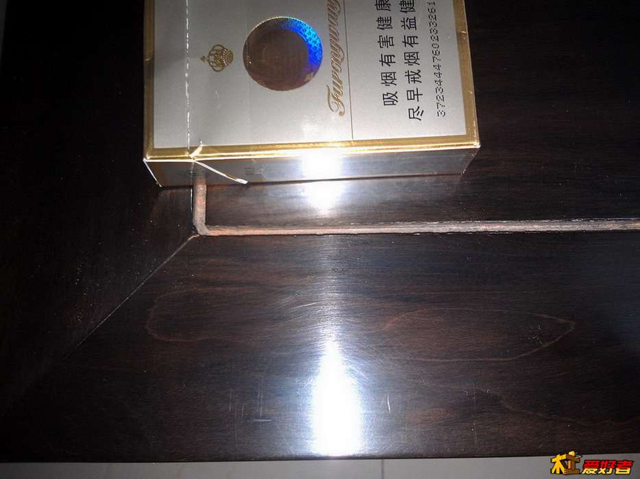 IMAG0878.jpg