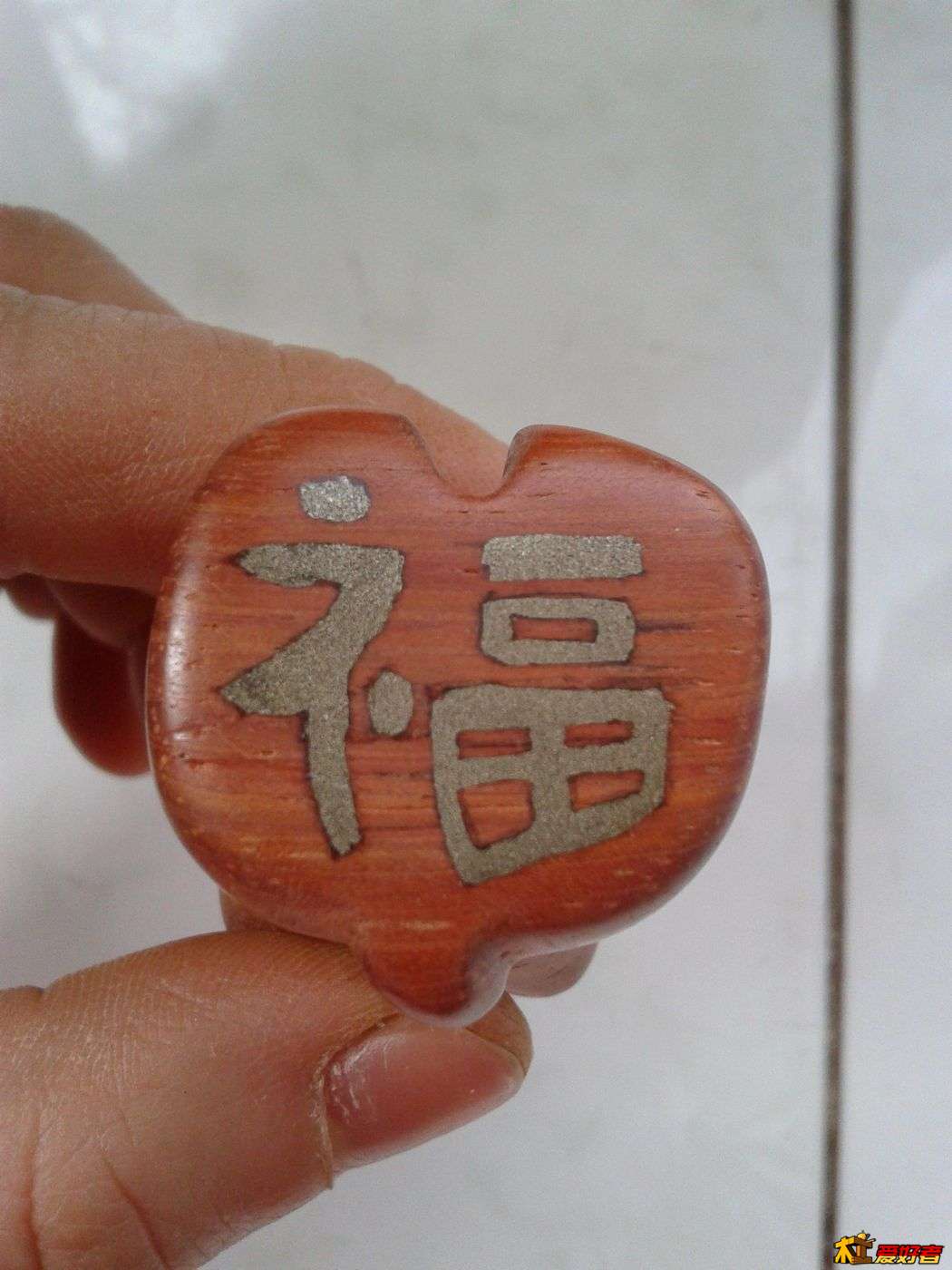 20130212_120917.jpg