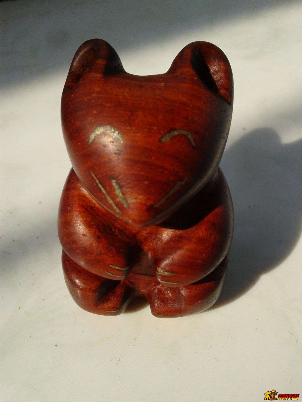 20130212_122306.jpg